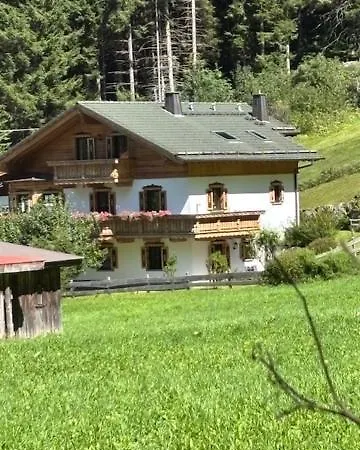 Floite - - Ginzling Apartment
